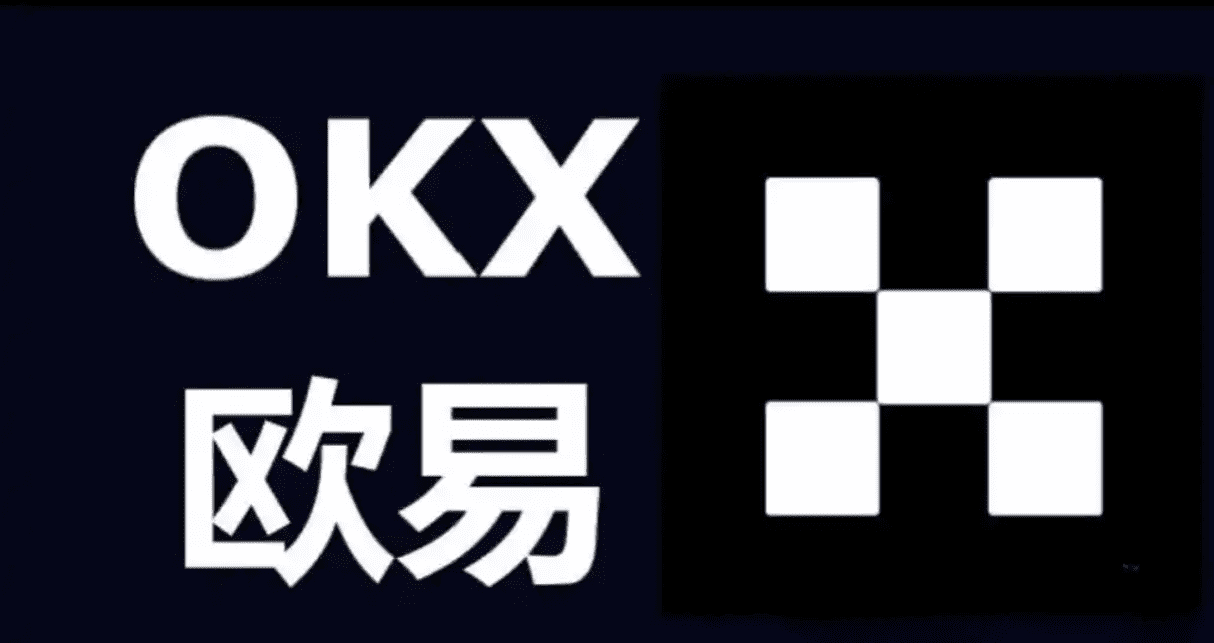 下载欧亿易交易所官网手机版